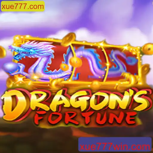 Descubra o Mundo Emocionante de DragonFortune - Um Jogo de Aventura Intenso
