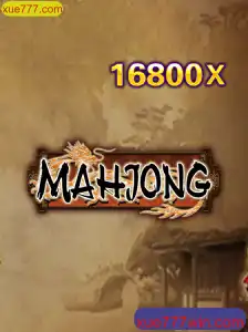 Tudo sobre o Mahjong: Regras, Estratégias e Eventos Atuais