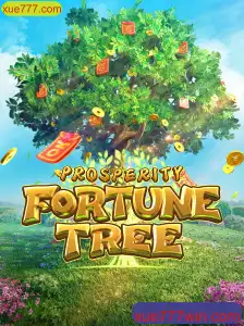 Desvendando ProsperityFortuneTree: Um Guia Completo