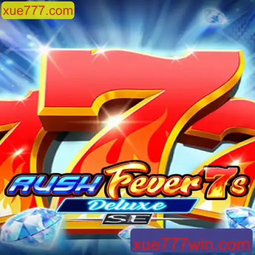 Explorando as Aventuras de RushFever7sDeluxeSE