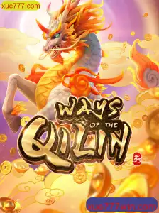 WaysoftheQilin: Uma Análise Completa do Jogo de Slots Online